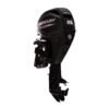 New 2022 Mercury 25HP ELPT FourStroke EFI Model Outboard Engine