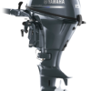YAMAHA F15LMHA Outboard Motor New in Box