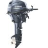 Yamaha F20SWHB 20HP 4Stroke Outboard 15" Electric Start | Compleat Setup Include