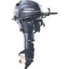Yamaha F25SMHC 25HP 4-Stroke Outboard 15" Manual Tiller | Compleat Setup Include