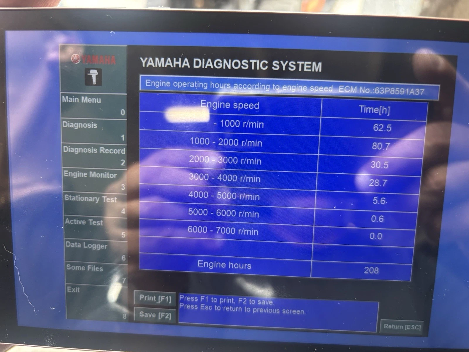 Used 2014 Yamaha F150XA 150 HP 4-Stroke Outboard Motor – 25″ (X) Shaft – 208 Hours - Image 2